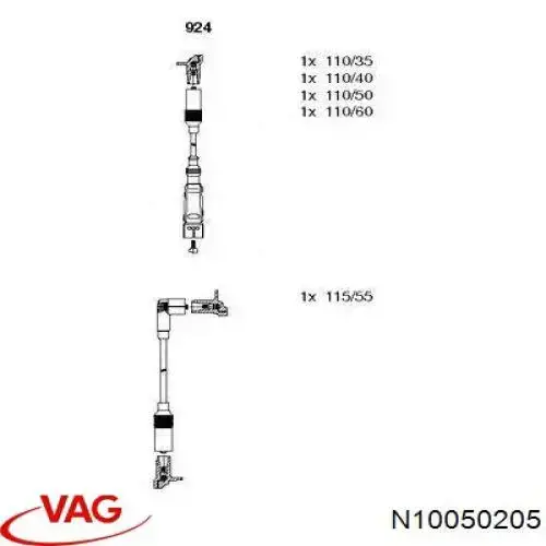 N10050205 VAG cable de encendido, cilindro №1, 4