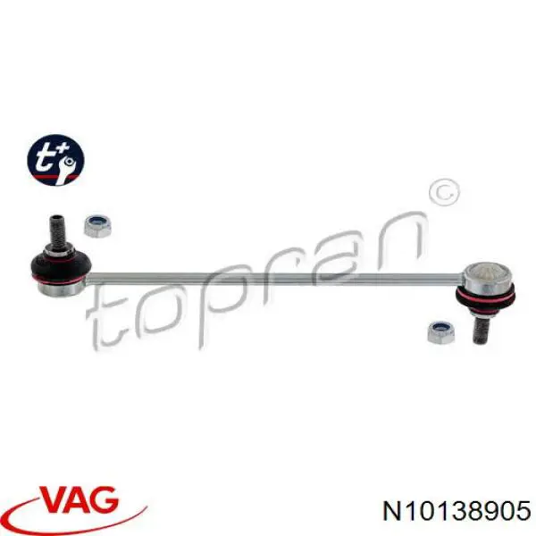  VAG N10138905