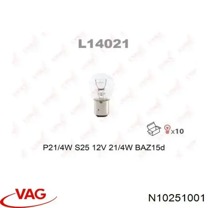 Bombilla VAG N10251001