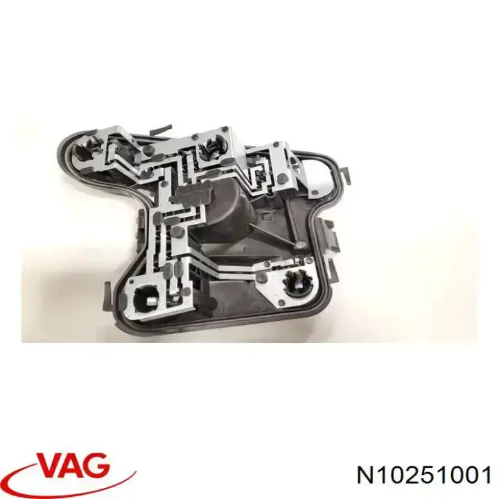 Bombilla de faro VAG N10251001 precio, desde 1,33 EUR