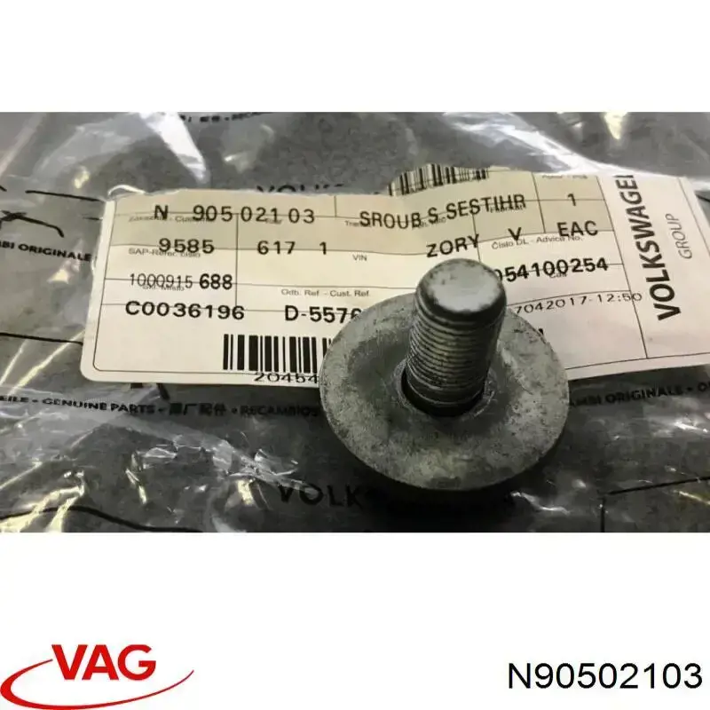 Tornillo de engranaje del árbol de levas VAG N90502102 precio, desde 4,37 EUR