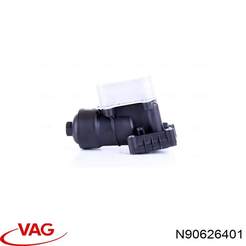 Perno de tubo de alimentación de aceite de turbocompresor Peugeot/Citroen 37957 precio, desde 5,43 EUR
