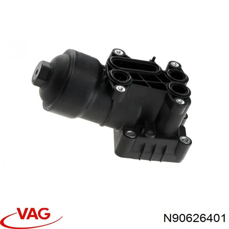 Comprar 37957 Peugeot/Citroen Perno de tubo de alimentación de aceite de turbocompresor