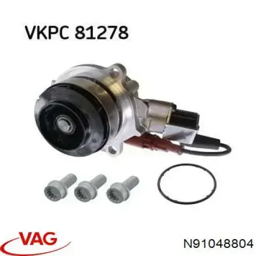 Perno de la polea del cigüeñal VAG N91048803 precio, desde 1,19 EUR