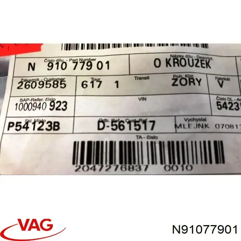  VAG N91077901 precio, desde 6,23 EUR
