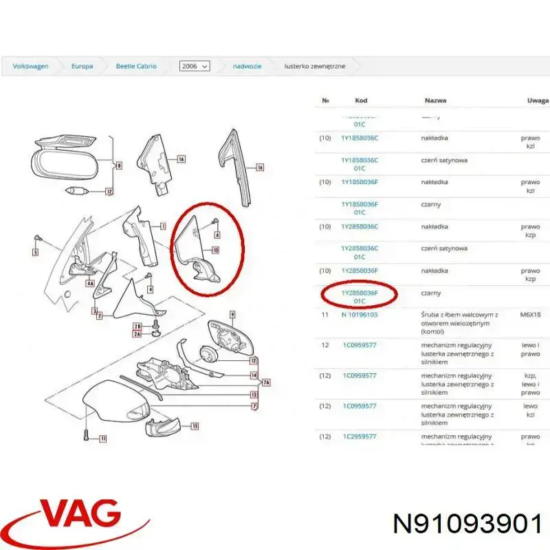 Comprar N91093901 VAG 
