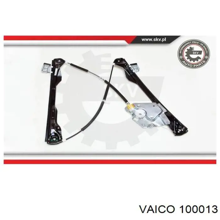 Tapa (tapón) del depósito de combustible Hyundai Galloper JK