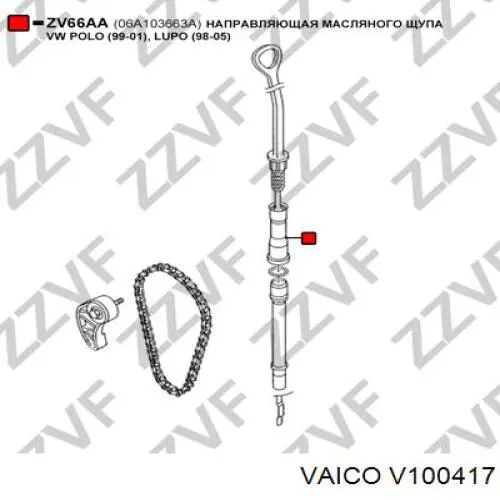 Guía de la varilla de nivel de aceite del motor V100417 VEMO/Vaico