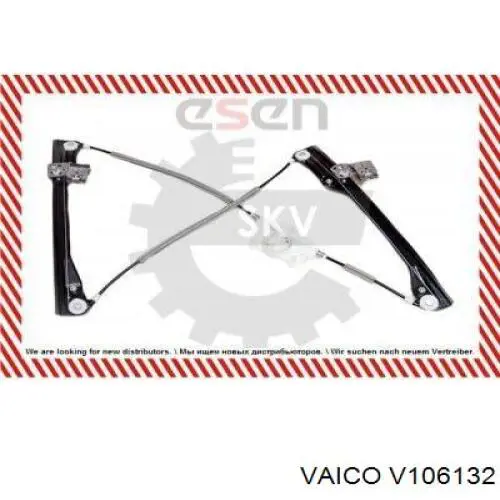 Mecanismo elevalunas delantero derecha Magneti Marelli AC484