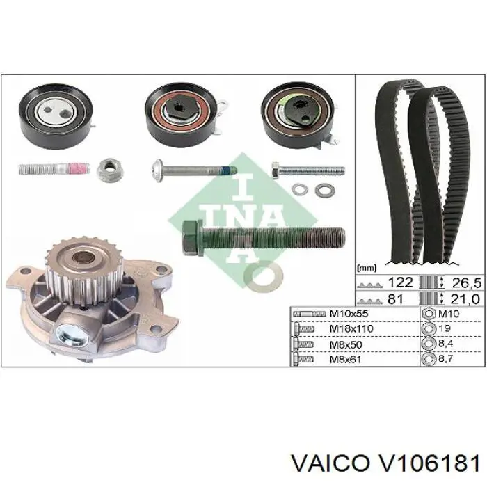 V106181 VEMO/Vaico palanca de cambios