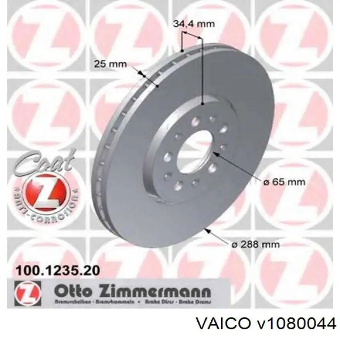 Freno de disco delantero Mercedes E C124