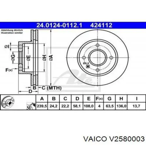 Freno de disco delantero Ford Escort 4 GAF, AWF, ABFT