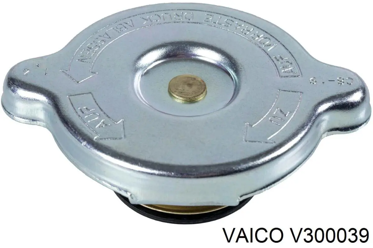 Comprar A1245000206 Mercedes Tapa radiador