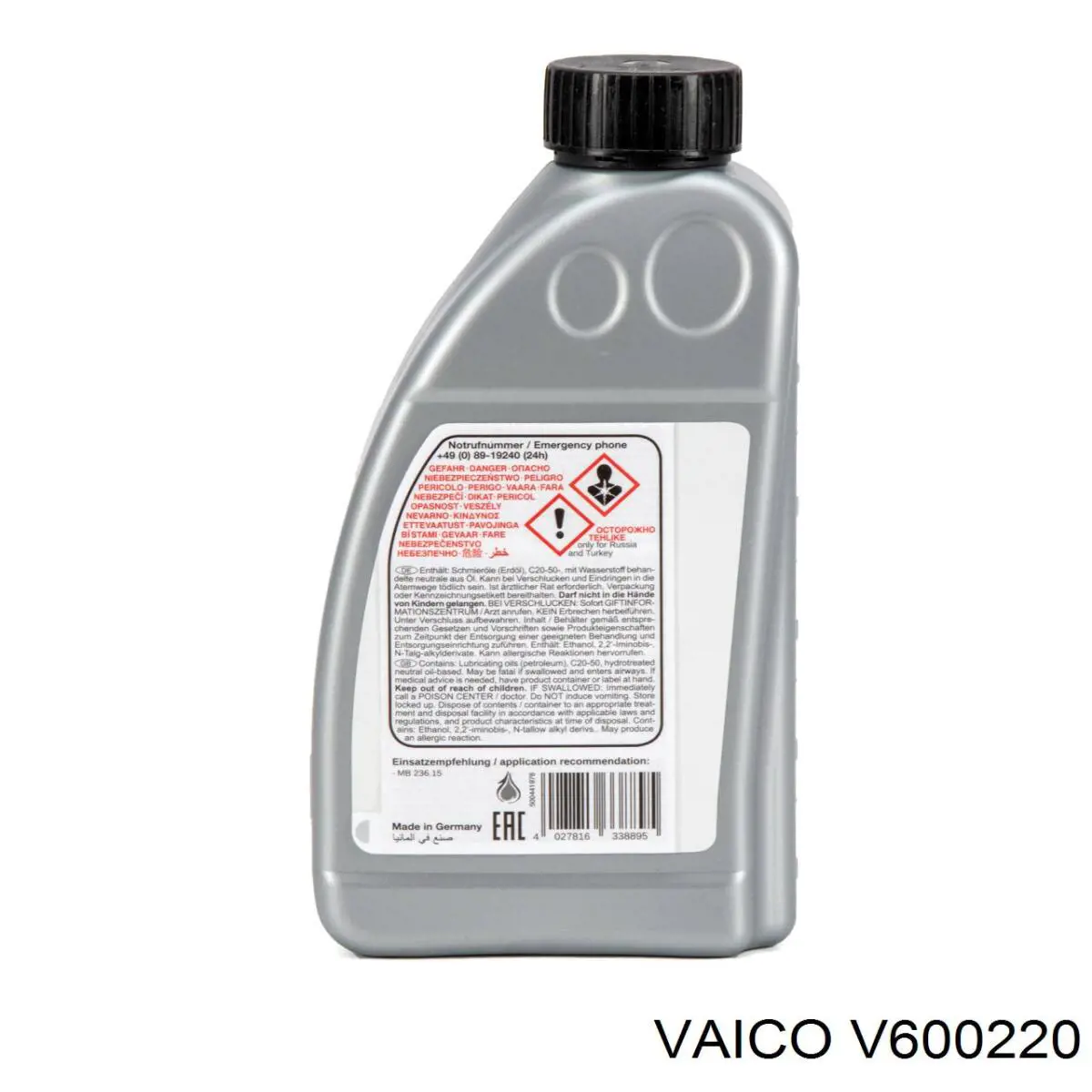 VEMO/Vaico Aceite transmisión (V600220)