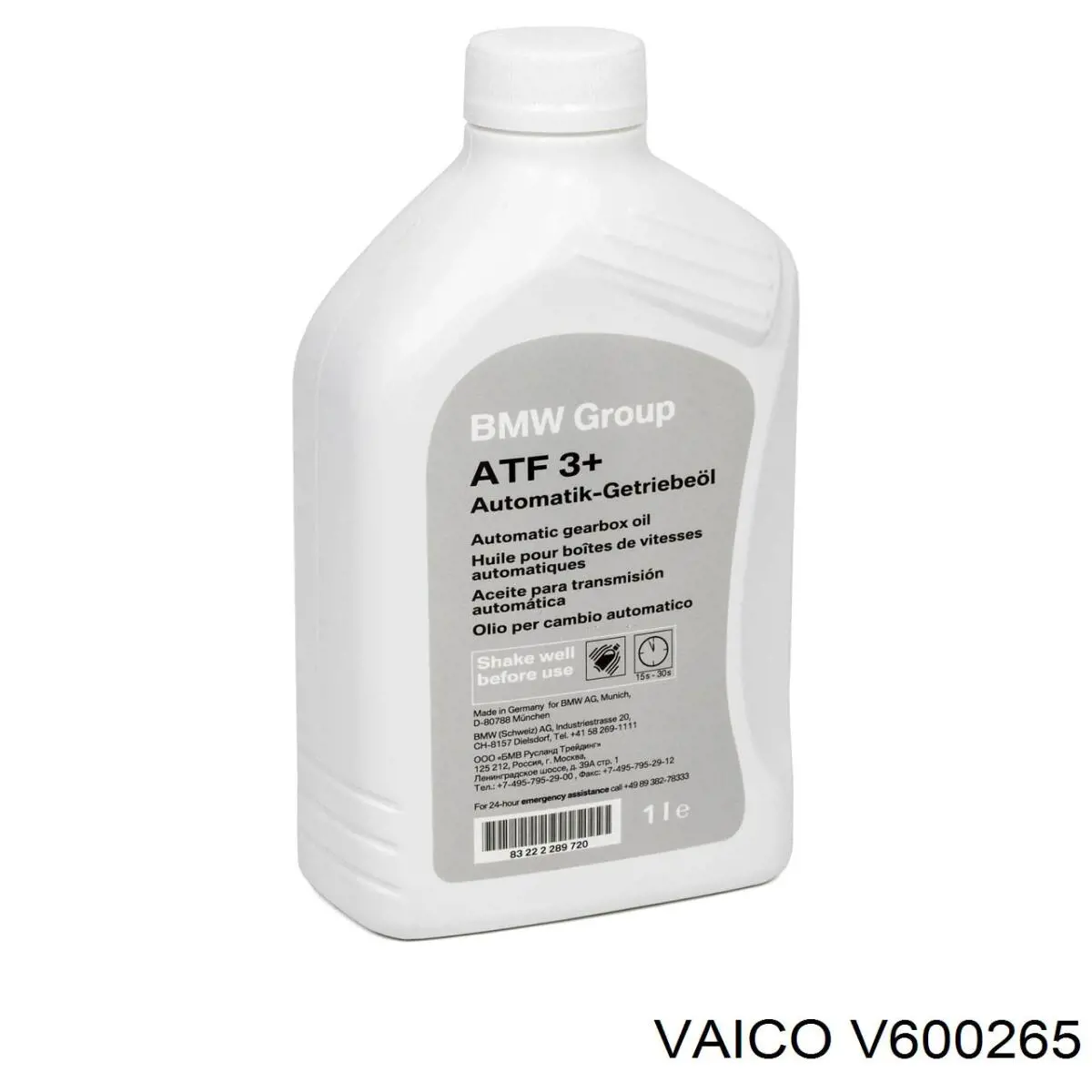 Aceite de transmisión VEMO/Vaico V600265