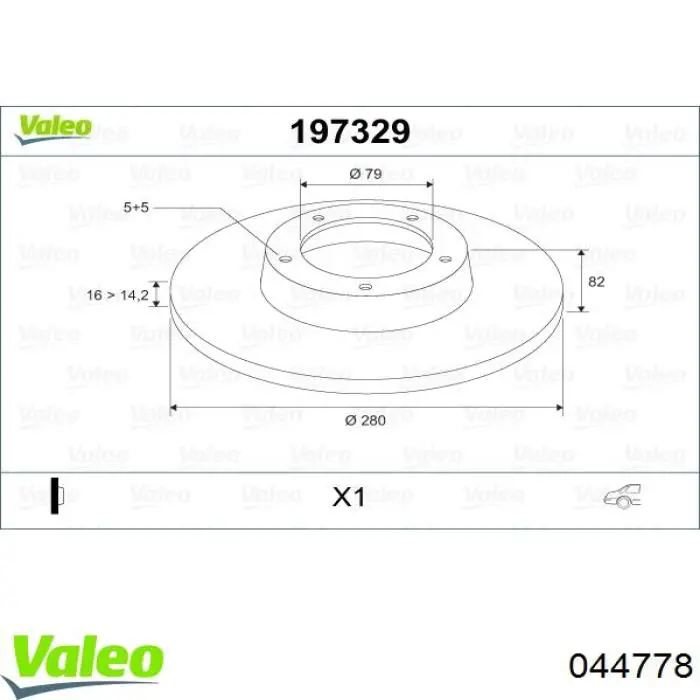 Piloto trasero derecho 044778 VALEO