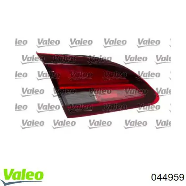 Piloto trasero interior izquierdo Opel 25870193 precio, desde 188,81 EUR
