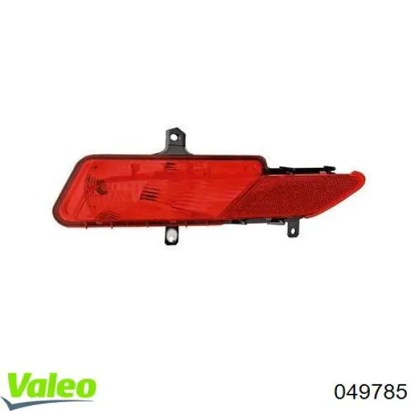 Buje de arranque Cargo 140313 precio, desde 2,15 EUR