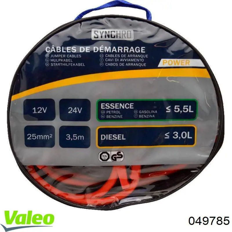 Buje de arranque Nissan/Infiniti 2333861503 precio, desde 2,15 EUR