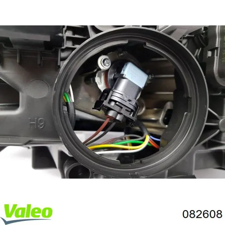 Faro VALEO 82608 precio, desde 49,37 EUR