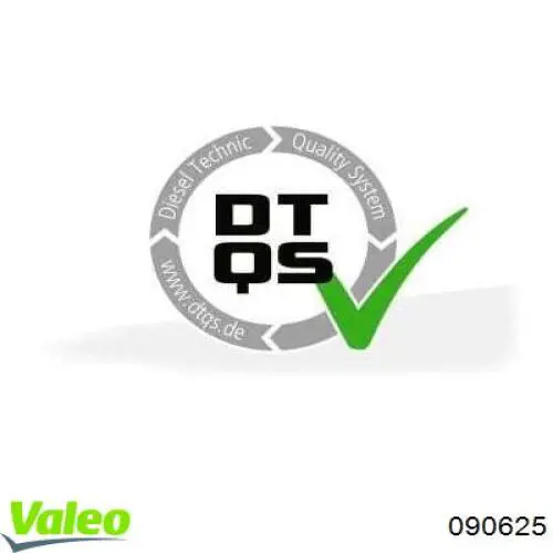 Comprar VAL196010 Vignal Luz matricula