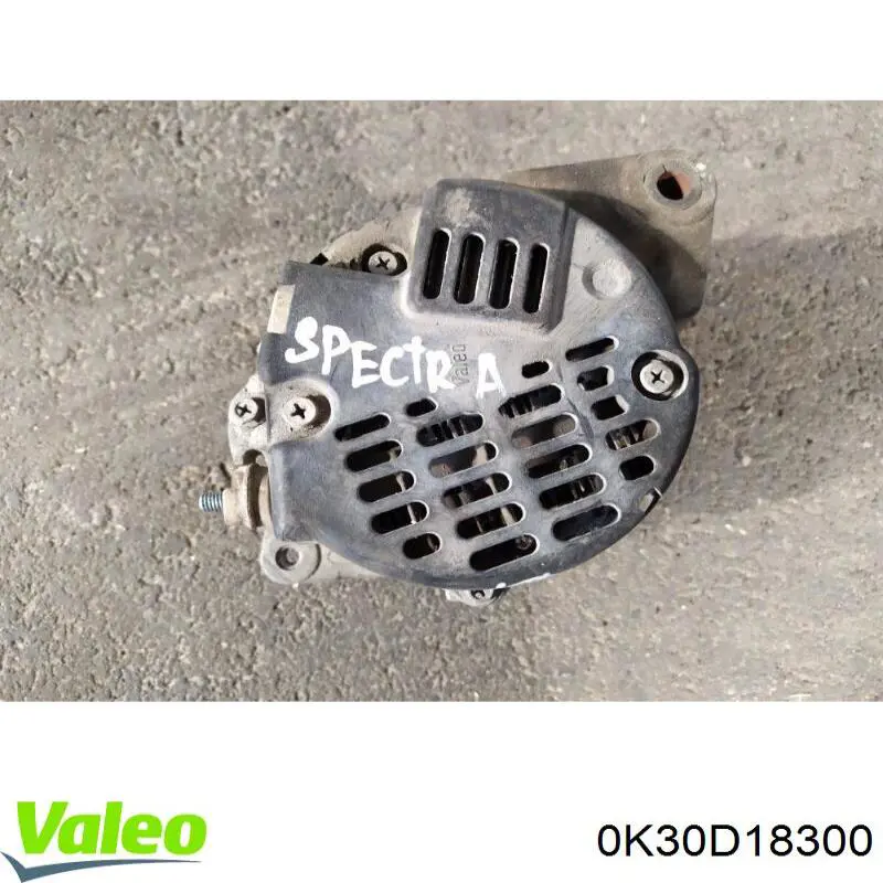 REC20411051 Recoficial Alternador de coche
