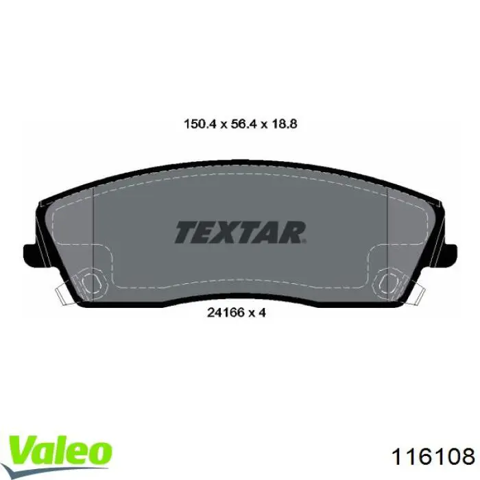 Escobilla del limpiaparabrisas trasero Open Parts WBF001911 precio, desde 16,77 EUR