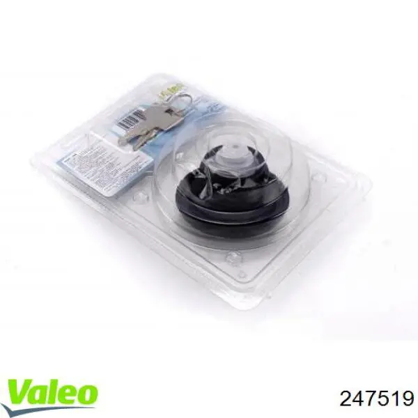 Tapa (tapón) del depósito de combustible Hyundai Galloper JK