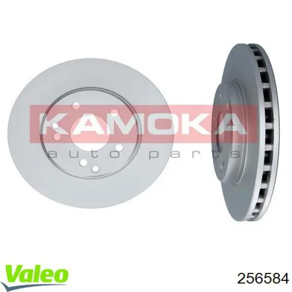 Comprar Conmutador de arranque Citroen Saxo  S0, S1