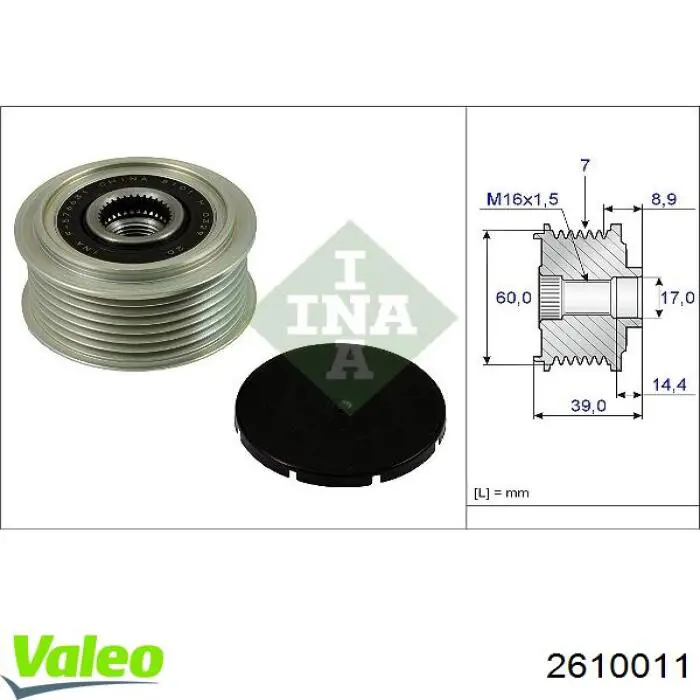 2610011 VALEO alternador