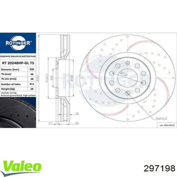 297198 VALEO freno de disco delantero