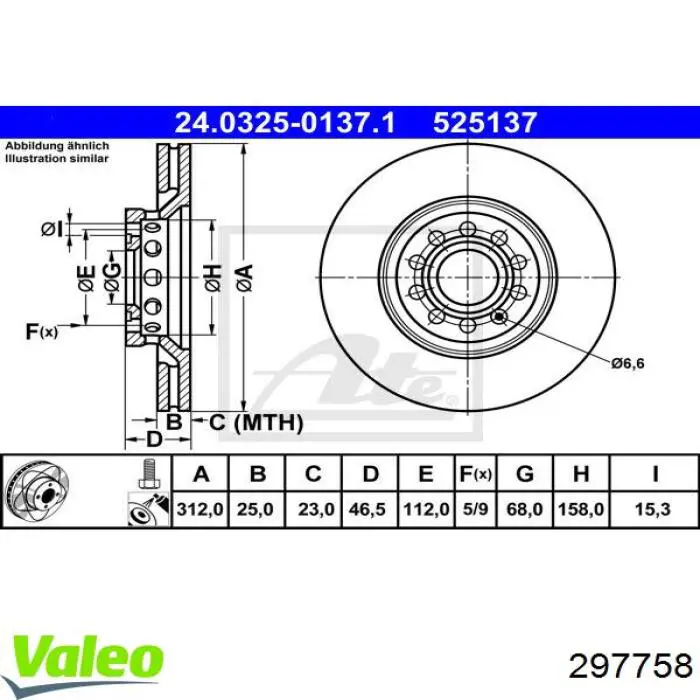 297758 VALEO freno de disco delantero