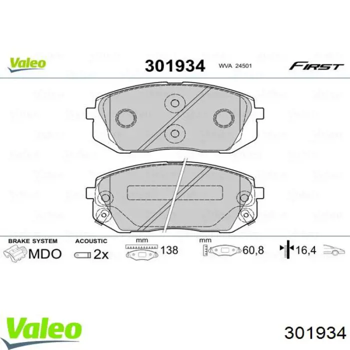 301934 VALEO pastillas de freno delanteras