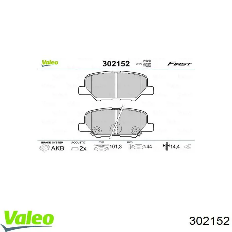 302152 VALEO pastillas de freno traseras