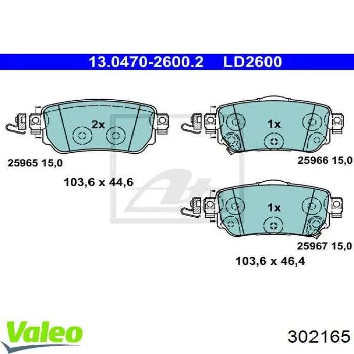 302165 VALEO pastillas de freno traseras