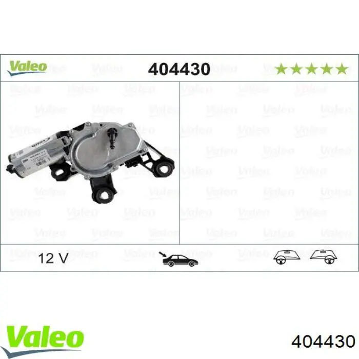 Motor limpiaparabrisas, trasera 404430 VALEO