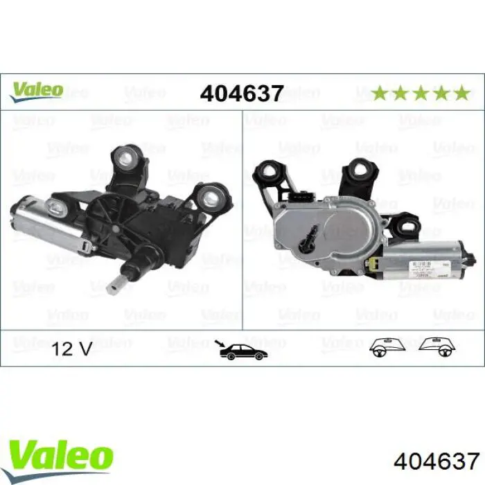 404637 VALEO motor limpiaparabrisas luna trasera