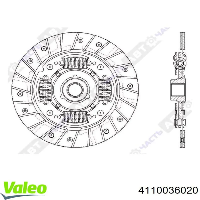 4110036020 VALEO disco de embrague