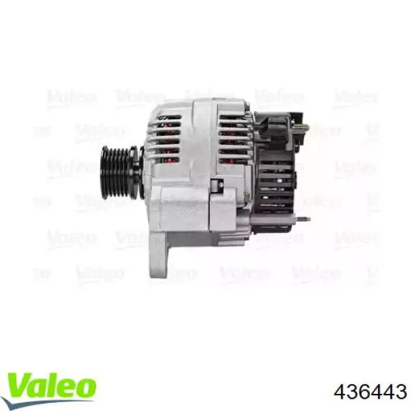 Comprar 028903025PX VAG Dynamo