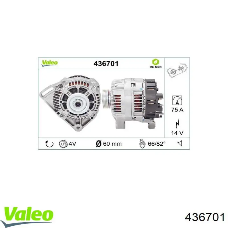 873348 Volvo alternador