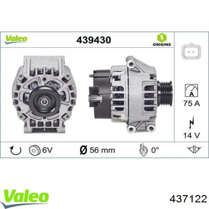 Comprar 437122 VALEO Dynamo