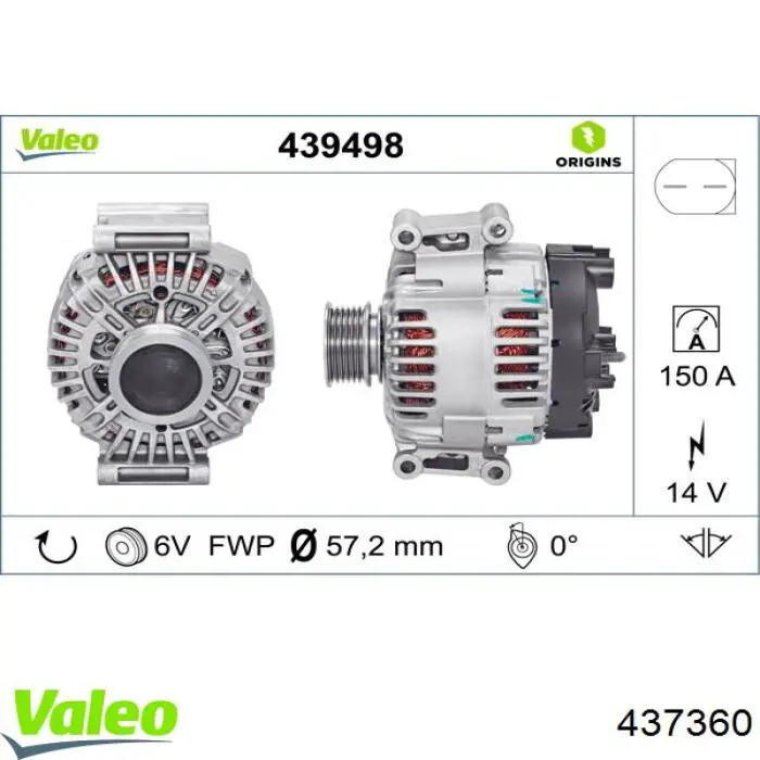 Comprar 0124525088 VAG Dynamo
