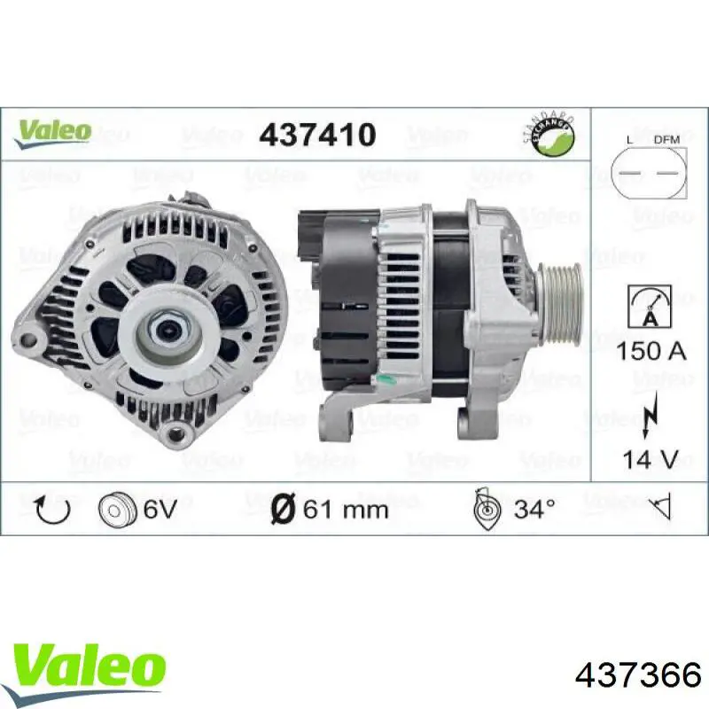 Alternador del motor BMW 0123325010 precio, desde 138,64 EUR