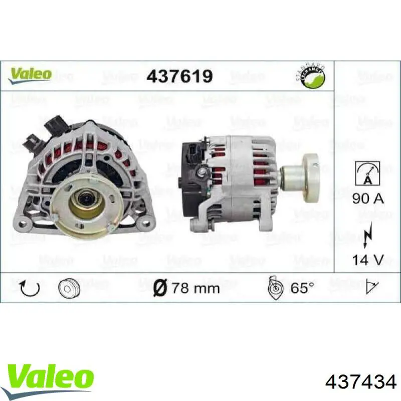 Comprar 200079 VALEO Dynamo