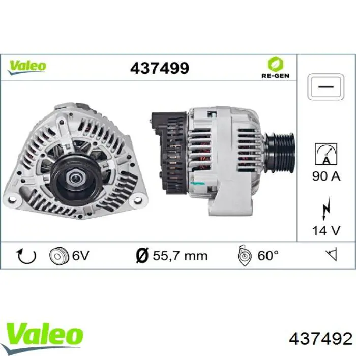 Comprar AX1343 Starline Dynamo
