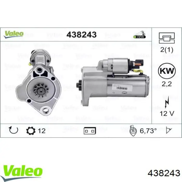 Comprar 2H0911023H VAG Motores de arranque