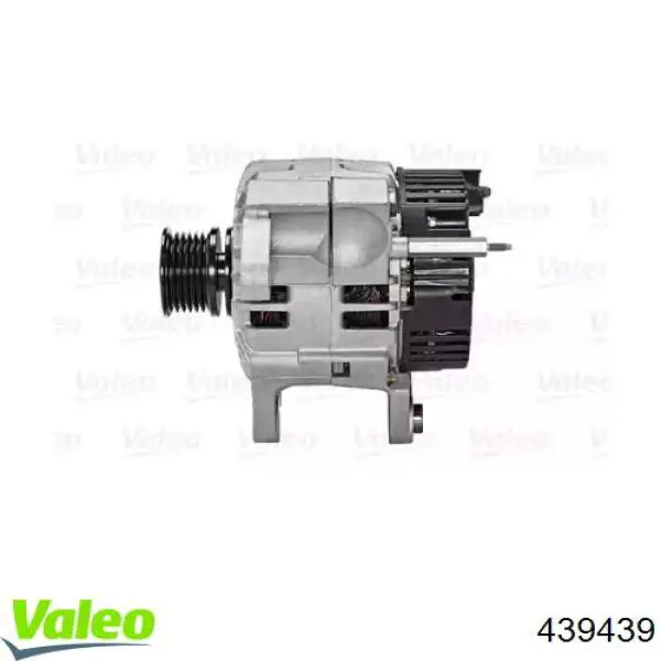 Comprar 0124315007 MSG Rebuilding Dynamo