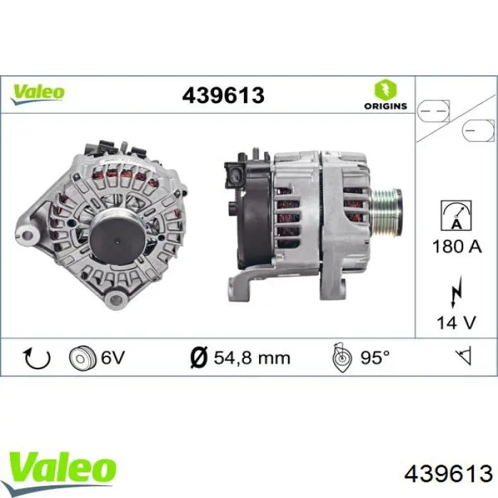 Alternador del motor BMW 7802261AI03 precio, desde 102,01 EUR