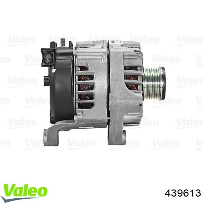 Comprar 7802261AI03 BMW Dynamo
