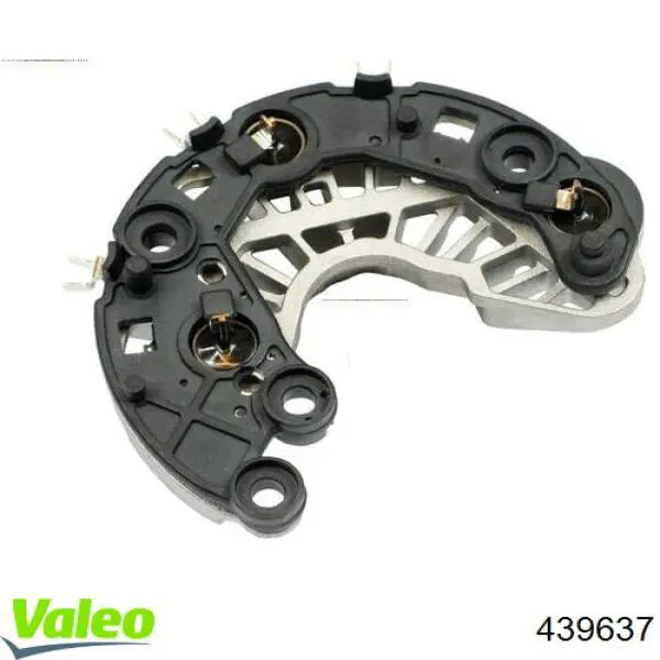 Comprar 0124325128 VAG Dynamo